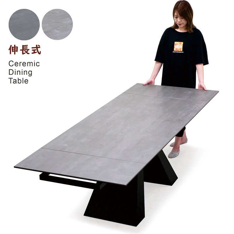 セラミック 伸縮 ダイニングテーブル 幅160cm 幅236cm 伸長式ダイニングテーブル 4人 6人 セラミック天板 拡張 エクステンションテーブル 伸長式 セラミックテーブル 伸縮ダイニングテーブル グレー ブラック おしゃれ スタイリッシュ ceramic