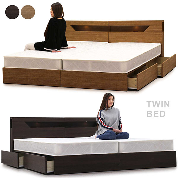 マットレス付きベッド ツインベッド シングルベッド 2台 横