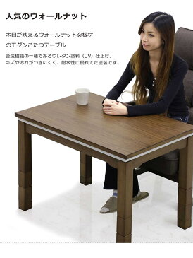 こたつ 3点セット 1人用こたつセット ハイタイプ ロータイプ 兼用 2wayこたつテーブル 幅90 90x60 長方形 掛け布団セット こたつ布団 文机 ブラウン色 リクライニングチェア ハイバック仕様 多機能 継ぎ脚 高さ調節 おしゃれ モダン カジュアル