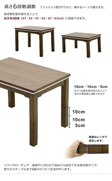 こたつ 3点セット 1人用こたつセット ハイタイプ ロータイプ 兼用 2wayこたつテーブル 幅90 90x60 長方形 掛け布団セット こたつ布団 文机 ブラウン色 リクライニングチェア ハイバック仕様 多機能 継ぎ脚 高さ調節 おしゃれ モダン カジュアル
