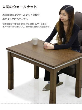 こたつ 3点セット 1人用こたつセット ハイタイプ ロータイプ 兼用 2wayこたつテーブル 幅90 90x60 長方形 掛け布団セット こたつ布団 文机 ブラウン色 リクライニングチェア ハイバック仕様 多機能 継ぎ脚 高さ調節 おしゃれ モダン カジュアル