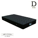 マットレス ダブル ポケットコイルマットレス 厚み21cm コイル数 660個 ブラック 耐圧分散 ニット生地 無地 シンプル 清潔感(3)
