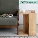 猫家具 サイドテーブル ナイトテーブル 幅36cm コンパクト スリム 猫と暮らす家具 ペット用品 ナチュラル おしゃれ 北欧 カジュアル シンプル コンパクト 日本製 treemo(4)