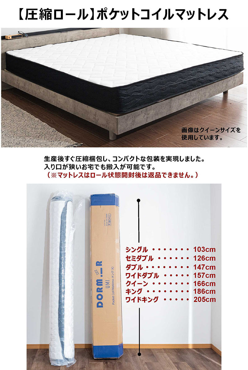thum2