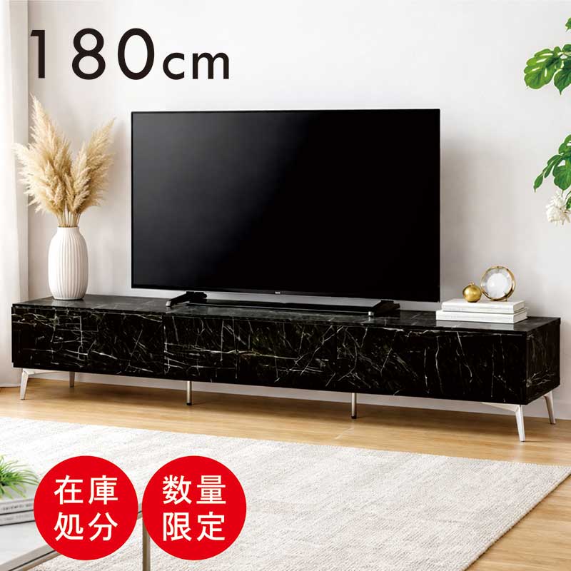 楽天市場】ローテーブル 引き出し（テレビ台・ローボード｜収納家具
