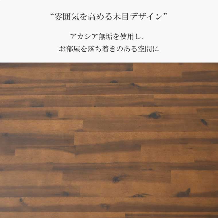 丸テーブル 折りたたみ 軽い 90cm 90センチ アカシア無垢 折りたたみ丸テーブル 折りたたみテーブル 丸 ミニ ローテーブル 折り畳みテーブル 折れ足テーブル 折れ脚ローテーブル ブラウン おしゃれ ヴィンテージ ビンテージ モダン コンパクト 省スペース 一人暮らし [3]