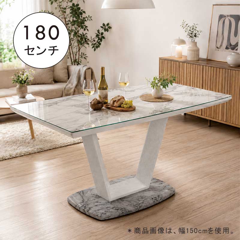大理石風 ダイニングテーブル 白 グレー 6人掛け 6人 180cm 180×85 ガラステーブル 大理石テーブル ダイニング 大理石 柄 テーブル ガラスダイニングテーブル ホワイト 光沢 艶 強化ガラス マーブル調 おしゃれ 北欧 モダン 韓国 インテリア