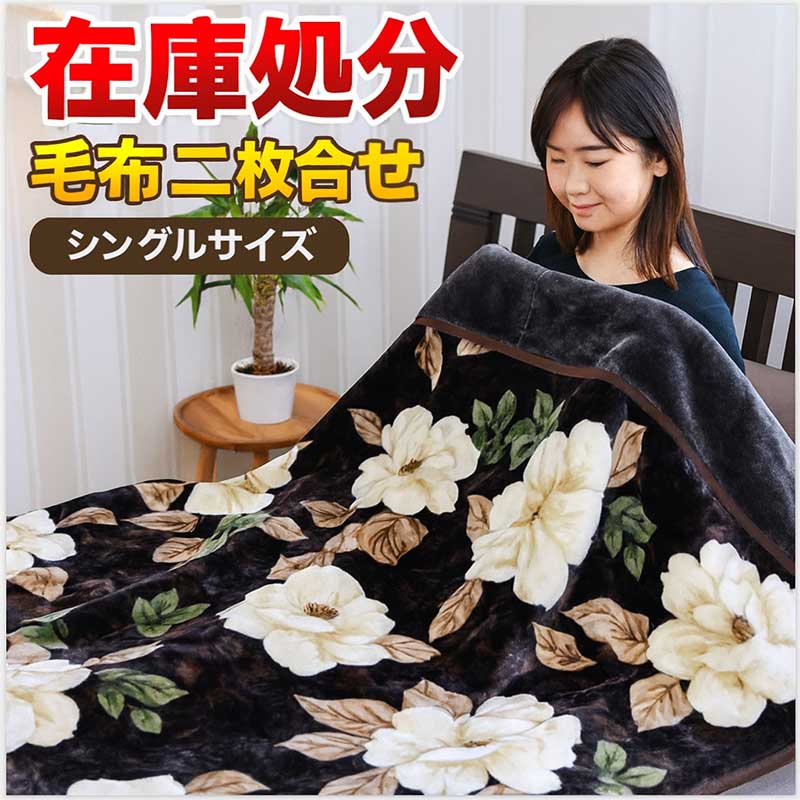 商品画像1