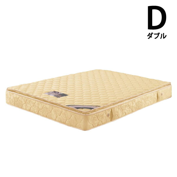 マットレス ダブル ポケットコイル ピロートップ 寝具 送料無料