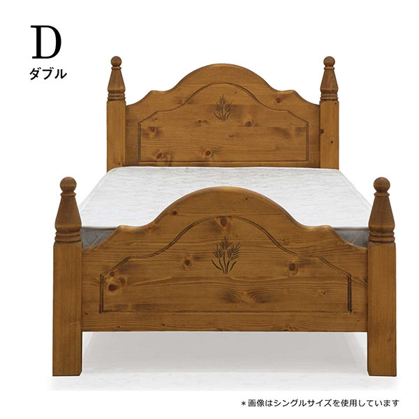 在庫限り ダブルベッドマットレス付き カントリー家具 幅143 パイン材 木目調 シンプルテイストナ チュラル色 寝室 カントリーテイスト すのこ 通気性抜群 自然塗料 ダブルベッド 可愛い ボンネルコイル 無垢材 送料無料 楽天カード分割 Soyfanimal Com 在庫限り ダブルベッドマットレス付き カントリー家具 幅143 パイン材 木目調 シンプルテイストナ チュラル色 寝室 カントリーテイスト すのこ 通気性抜群 自然塗料 ダブルベッド 可愛い ボンネルコイル 無垢材 送料無料 楽天カード分割 Soyfanimal Com
