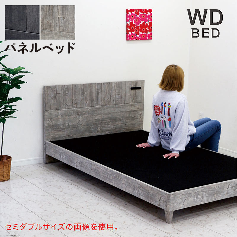 楽天市場】アンティーク風（ベッドフレーム｜ベッド）：インテリア