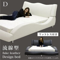 総張りレザーダブルベッドマットレス付フレームフロアベッドローベッドベッドベットダブルダブルサイズおしゃれロースタイル合皮シンプル北欧モダンエレガントシックスタイリッシュ楽天家具通販送料無料