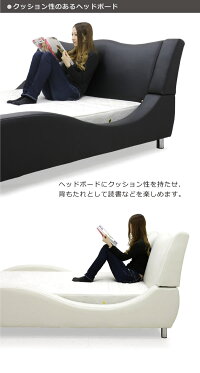 総張りレザーダブルベッドマットレス付フレームフロアベッドローベッドベッドベットダブルダブルサイズおしゃれロースタイル合皮シンプル北欧モダンエレガントシックスタイリッシュ楽天家具通販送料無料