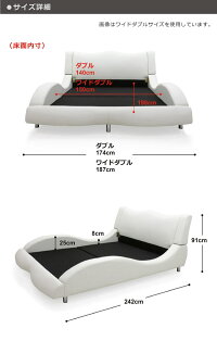 総張りレザーダブルベッドマットレス付フレームフロアベッドローベッドベッドベットダブルダブルサイズおしゃれロースタイル合皮シンプル北欧モダンエレガントシックスタイリッシュ楽天家具通販送料無料