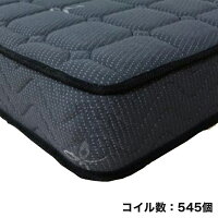 マットレスワイドダブルハードボンネルコイル布地ニットポリエステルキルティングシンプル送料無料
