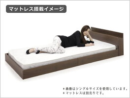 フロアベッドシングルベッドマットレス付きローベッドシングルベッドすのこベッドすのこブラウン宮付き宮付マットレス付きボンネルコイルスプリングコイル棚付きコンセント付き北欧シンプルベーシックおしゃれ木製楽天通販送料無料
