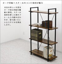 カウンターテーブルチェアカウンターセットバーカウンターハイテーブルカウンターチェア2台ダイニング3点セット2人掛けテーブル幅120cm120幅カウンターテーブル×1カウンターチェア×2木製ブラウンセットおしゃれシンプル北欧モダンカフェ送料無料