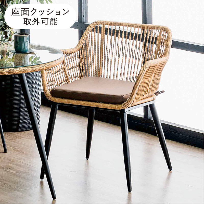 ガーデン椅子 ガーデンチェア ラタン 肘付き 屋外 雨ざらし 2脚セット 屋外 外用 室内 軽い 軽量 頑丈 アウトドアチェア ダイニングチェア ラタンチェア 籐チェア おしゃれ 北欧 リゾート風 モダン カフェ風 ホテル 庭 エクステリア バルコニー ベランダ テラス コンパクト [2]