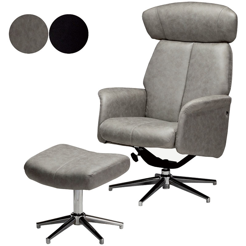 一人掛け ハイバック リラックス チェア レザーファブリック 回転式 リクライニングソファ 一人用 リクライニングチェア パーソナルチェア オットマン付き 無段階リクライニング ブラック グレー おしゃれ 高級感 モダン スタイリッシュ 敬老の日 母の日 父の日