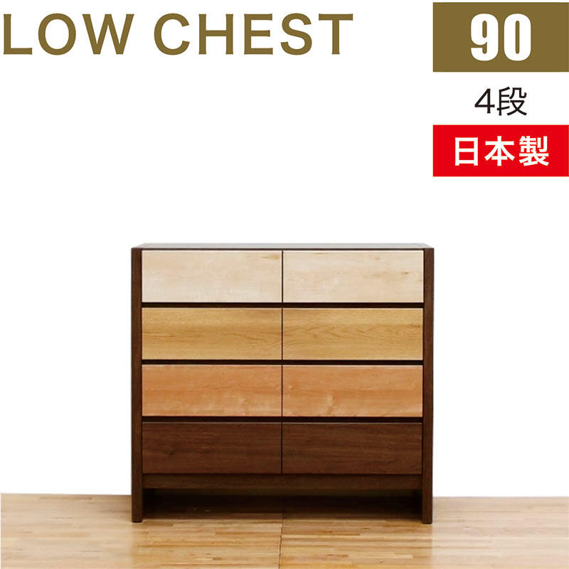  ƥꥢå㤨֥  90cm 4      Ф ͤ  ܡ Ǽ ӥ󥰥 ɥܡ դ å  ̲   ȶ ݽܥåб ȶפβǤʤ74,250ߤˤʤޤ