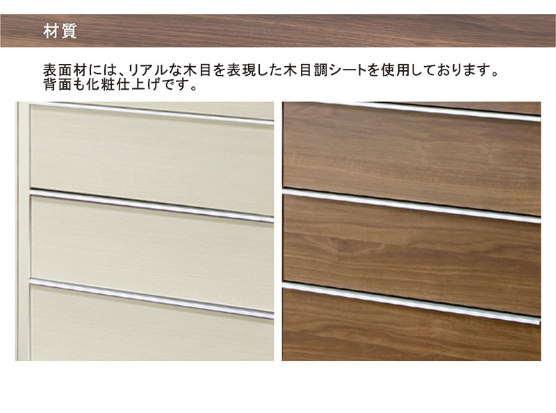 ��ɥ����� �����ץ� ��60cm �⤵180cm ����� ���� �ϥ󥬡���å� ê�դ� ��Ǽ�դ� ��ɥ����� ���������å� ��Ǽ �������� �����ݤ� ���ߤ� ���� �������� �ϥ��������� �� �ۥ磻�� �֥饦�� ����Ĵ ���� ������� �̲� ������ ������ ����ȶ�