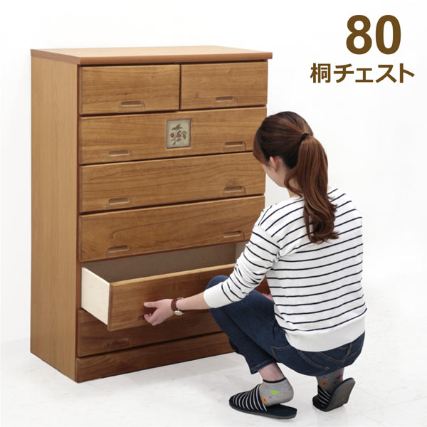 タンス チェスト80 完成品 幅80 6段 ハイチェスト 陶板 シンプル ナチュラル 幅80 奥行40 高さ113cm 北欧 モダン デザイン おしゃれ 桐材 木製 日本製 国産 完成品