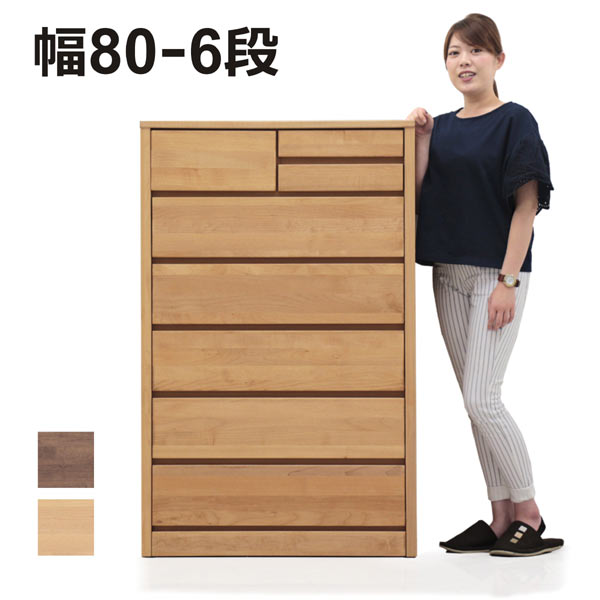 楽天市場】モダン 和室(横幅(cm)横幅:80 ~ 89.9cm 楽天市場】モダン 和室(横幅(cm)横幅:80 ~ 89.9cm