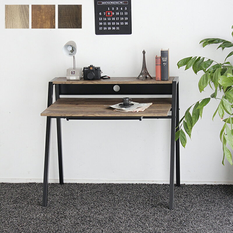 【マラソン期間中全商品ポイント5倍】デスク 収納 アイアンデスク パソコンデスク 省スペース 引き出し..