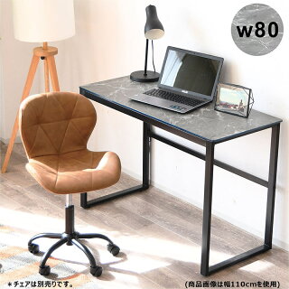 大理石風 デスク 幅80cm 8