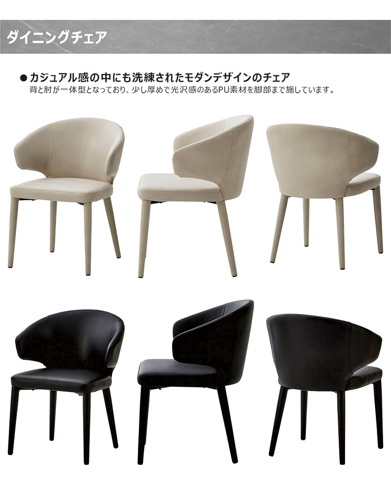 セラミック 丸 ダイニングテーブルセット 2人 白 ホワイト 大理石風 90センチ 丸テーブル カフェテーブル 円テーブル ラウンドテーブル 大理石 柄 テーブル 3点セット 合成皮革 スチール グレー マーブル調 スチール 高級感 おしゃれ スタイリッシュ ceramic [3]
