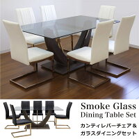 ガラステーブルダイニングテーブルセットダイニングセット7点6人掛け高さ72cm170×100大判長方形ハイバックチェアカンティレバーチェアクロムメッキ北欧モダンデザインおしゃれシンプルスタイリッシュ人気楽天家具通販送料無料