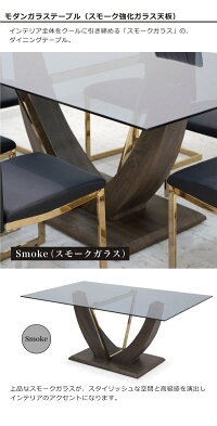 ガラステーブルダイニングテーブルセットダイニングセット7点6人掛け高さ72cm170×100大判長方形ハイバックチェアカンティレバーチェアクロムメッキ北欧モダンデザインおしゃれシンプルスタイリッシュ人気楽天家具通販送料無料