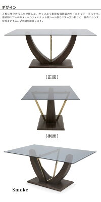 ガラステーブルダイニングテーブルセットダイニングセット7点6人掛け高さ72cm170×100大判長方形ハイバックチェアカンティレバーチェアクロムメッキ北欧モダンデザインおしゃれシンプルスタイリッシュ人気楽天家具通販送料無料