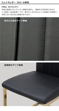 ガラステーブルダイニングテーブルセットダイニングセット7点6人掛け高さ72cm170×100大判長方形ハイバックチェアカンティレバーチェアクロムメッキ北欧モダンデザインおしゃれシンプルスタイリッシュ人気楽天家具通販送料無料
