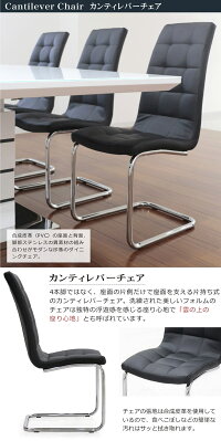 伸長式伸縮ダイニングテーブルセットダイニングセット7点6人掛けホワイト白鏡面160×85200×85大判ハイバックチェア北欧モダンおしゃれシンプルスタイリッシュ楽天家具通販送料無料