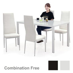 https://thumbnail.image.rakuten.co.jp/@0_mall/rick-store/cabinet/diningset3/milano5_1.jpg