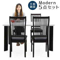 https://thumbnail.image.rakuten.co.jp/@0_mall/rick-store/cabinet/diningset3/rio5_6.jpg