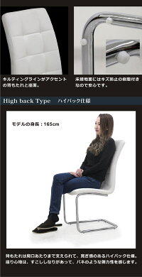 伸長式伸縮ダイニングテーブルセットダイニングセットガラステーブル7点6人掛けホワイト白鏡面160×85200×85大判ハイバックチェア北欧モダンおしゃれシンプルスタイリッシュ楽天家具通販送料無料