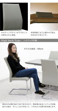 伸長式ダイニングテーブルセットダイニングセット7点6人掛け伸縮140×80180×80大判ハイバックチェアカンティレバー北欧モダンおしゃれクールスタイリッシュデザインインテリアストーンコンクリート柄コンクリート調楽天家具通販送料無料