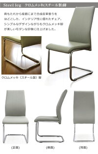 伸長式ダイニングテーブルセットダイニングセット7点6人掛け伸縮140×80180×80大判ハイバックチェアカンティレバー北欧モダンおしゃれクールスタイリッシュデザインインテリアストーンコンクリート柄コンクリート調楽天家具通販送料無料
