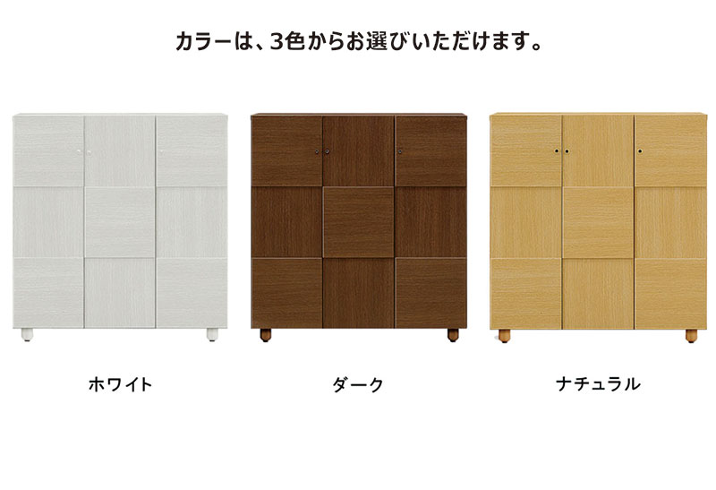 �ڥޥ饽������������ʥݥ����5�ܡ۲���Ȣ ���塼���ܥå��� ���������� ��112cm ������ ��Ȣ ���դ� ��ê ��ê �ե꡼�ܡ��� �� �ۥ磻�� �ʥ����� �֥饦�� ���ؼ�Ǽ �ޥ󥷥�� ���ѡ��� ���եȥ������� ������� �̲� ����� ������ ������ ����ȶ� ���꡼��L������