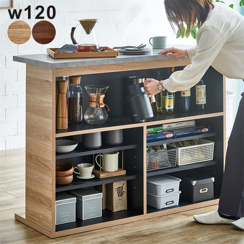 樂天商城 - カウンターテーブル 収納 幅120cm バーカウンター 食器棚 自宅 間仕切り キッチンカウンター テーブル ハイテーブル ハイカウンターテーブル バーカウンターテーブル グレー ナチュラル ブラウン 木目 おしゃれ 北欧 カジュアル シンプル 完成品 大容量 日本製 大川家具