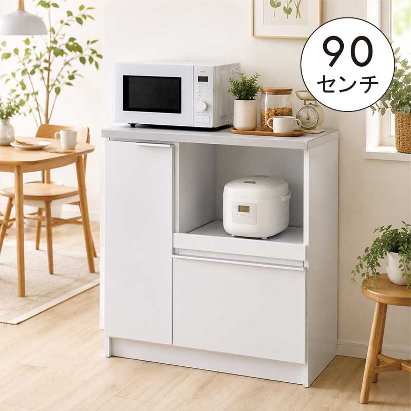 商品情報 材質 ■天板：ガルバリウム鋼板(特殊塗装) ■表面材(前面)：艶有りハイグロスシート ■取手：アルミ製 ※壁面用として製造していますので、 　背面は化粧仕上げではありません。 サイズ ■本体：幅90×奥行42×高さ90cm ■収納棚 　幅24.5×奥行37.4×高さ76.3cm ■家電収納 　幅55.4×奥行37×高さ33.8cm ■引き出し 　幅50.8×奥行33.7×深さ32cm カラー ホワイト色 垣板(引き出し内部)：グレー色 特徴 生産国：日本(大川家具) 完成品 ■引き出し：フルオープンレール採用 ■天板：マグネット対応 ■収納棚：6段(6.4cmピッチ) ■棚板：2枚付属 【※コンセントは付いておりません。】 ■天板耐荷重：約20kg ■スライド棚耐荷重：約10kg ■棚板耐荷重：約5kg ■引き出し耐荷重：約10kg 配送方法玄関、軒先渡し 配送員が一人の場合、荷受け人様に荷降ろしの お手伝いをお願いする場合がございます。 ※開梱・設置、組み立ては有料のサービスになりますので、 お見積りご希望の方は事前にお問い合わせくださいませ。 時間指定不可 家具の配送のため時間の指定はできません。 前日もしくは当日に配送業者よりおおよその配送時間を ショートメールまたは電話にてご案内いたします。 そのため、できるだけ携帯番号での登録をお願いします。 別途送料東北・北海道 ※沖縄・離島は別途送料お見積もり 全国送料無料　(但し北海道・東北地方は別途送料が必要です) 別途　東北地方：￥3,000　北海道：￥4,000 別途送料はご注文確認後に加算した金額に訂正させていただきます。 ■北海道と東北地方へのお届けには、10日以上お時間を頂く場合もございます。 ■発送後のお客様都合のキャンセル（玄関やお部屋に搬入出来ない場合・カラーや商品内容変更など）やお届け先変更につきましては別途　転送料・送料がかかります。 ■販売しております商品につきましては、複数の店舗で販売を行っております為、ご注文のタイミングによりましては欠品・完売となる場合がございます。上記による保証(値引きやポイントの付与等)は出来かねます事を予めご了承ください。 ☆☆シリーズ商品はコチラ☆☆