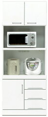 https://thumbnail.image.rakuten.co.jp/@0_mall/rick-store/cabinet/kitchen2/imgrc0075163366.jpg