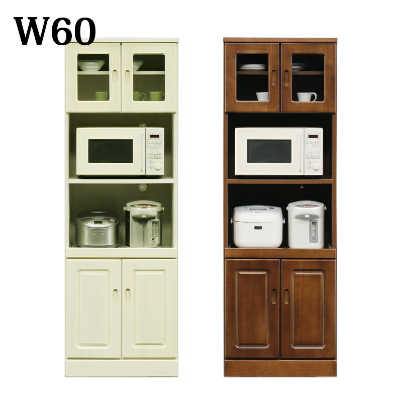  ���������}���\�������Z�Z�[���J�Ò� �H��I �X���� ���^ ��60 �����i ���Ƌ� �� ��l��炵 �����W�{�[�h ��^�����W �����W�� �ˍ� �ؐ� �L�b�`�� ���[ �Ɠd���[ �����[ ��e�ʎ��[ �z���C�g �u���E�� �k�� ������� �V���v�� ���_�� ������ ���Y ���{��