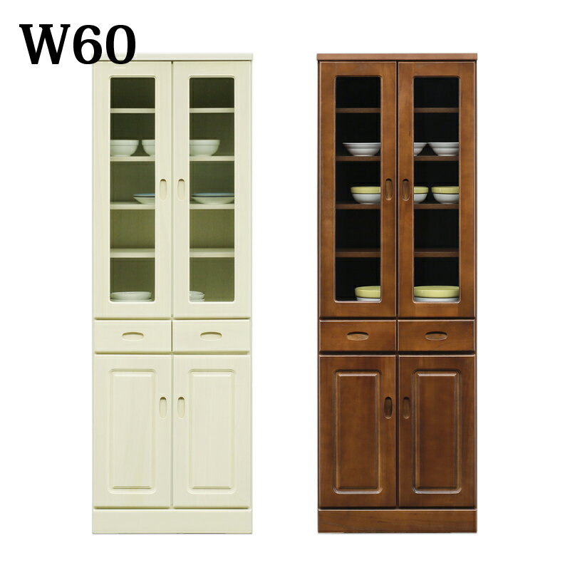  ���������}���\�������Z�Z�[���J�Ò� �H��I �X���� ���^ ��60 �����i �J�b�v�{�[�h ���Ƌ� �� ��l��炵 �ˍ� �ؐ� �L�b�`�� ���[ �����o�� �����[ ��e�ʎ��[ �z���C�g �u���E�� �k�� ������� �V���v�� ���_�� ������ ���Y ���{��