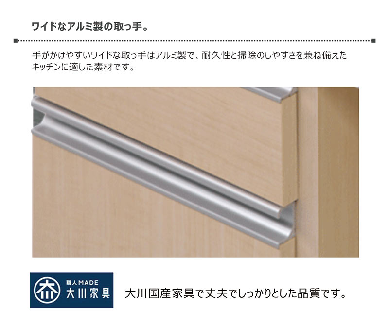 キッチンカウンター 幅120cm 大理石調 食器棚 ロータイプ 大川家具 レンジ台 大型レンジ対応 レンジボード キッチン 収納 作業台 引き出し 大理石柄 インテリア ナチュラル ブラウン コンセント 完成品 大容量収納 おしゃれ シンプル スタイリッシュ 国産 日本製 rick-store-10019059 モダン インテリア リック サンプル画像3