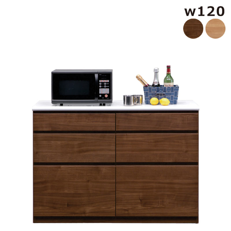 キッチンカウンター 120 食器棚 ロータイプ 引き出し レンジ台 レンジボード キッチン 収納 作業台 ストッカー キッチン収納棚 白 ホワイト ナチュラル ブラウン 大容量 分類収納 木目調 おしゃれ 北欧 カジュアル モダン シンプル 完成品 日本製