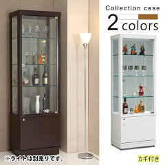 https://thumbnail.image.rakuten.co.jp/@0_mall/rick-store/cabinet/kitchin/imgrc0068354428.jpg