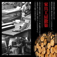 引き戸食器棚キッチンボード幅120cm高さ150cmロータイプキッチン収納リビング収納食器収納引き出しスライドガラス扉背面化粧仕上げ北欧モダンおしゃれナチュラル木製日本製完成品送料無料